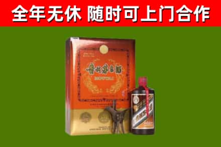 金林烟酒回收汉帝茅台.jpg